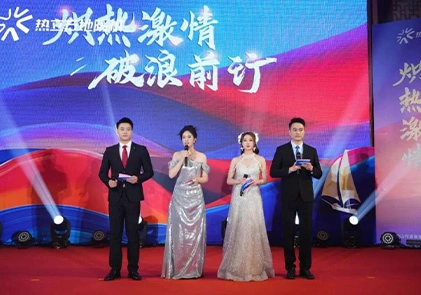 Со страсти, парусный спорт к светлому будущему | Ежегодное празднование и церемония награждения Amitime 2024