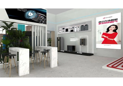 Выделите предварительный просмотр-AMITIME в ISH Китае и выставке CIHE