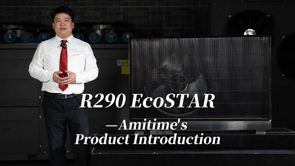 R290 EcoSTAR-Введение в продукт Amitime