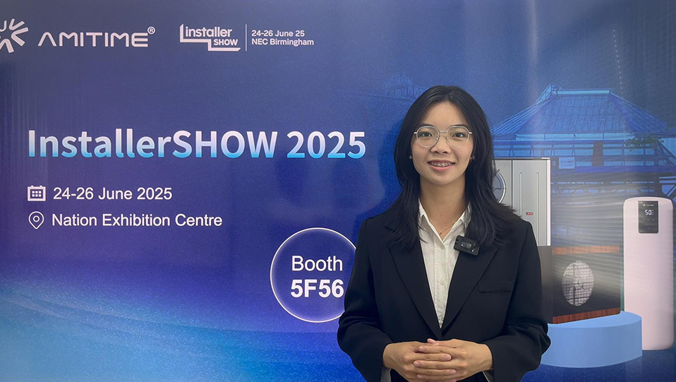 Добро пожаловать на стенд Amitime: 5F56 в установкеSHOW 2025